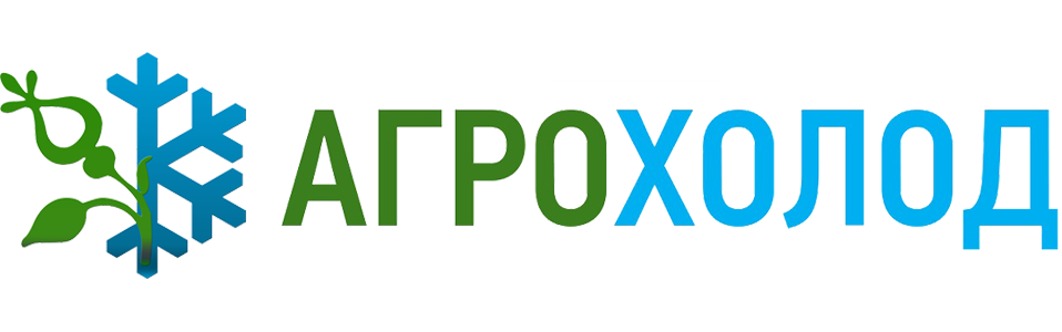 Предприятие ООО «Агрохолод» Предприятие ООО «Агрохолод»